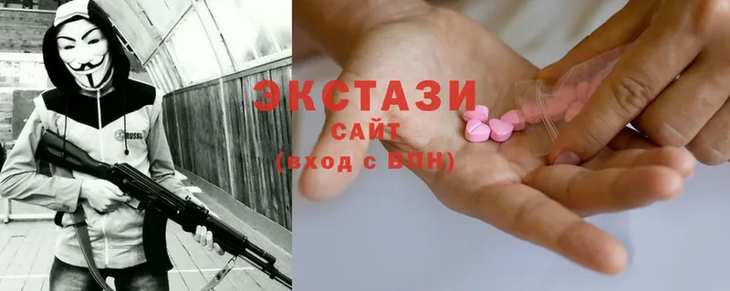 Ecstasy MDMA  Киренск 